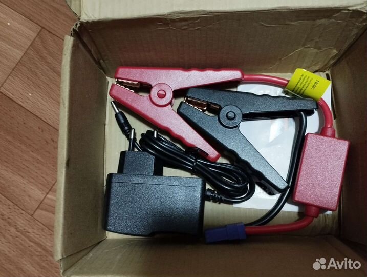 Пускозарядное устройство