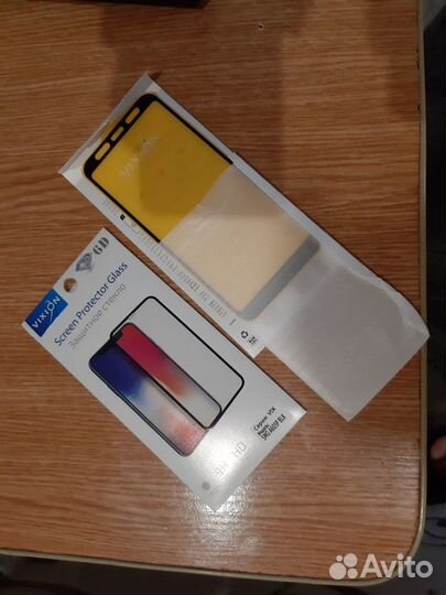 Защитное стекло Samsung Galaxy A6 Plus 2018