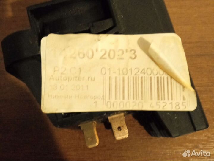 Регулятор света opel Astra vektra Corsa 91-00