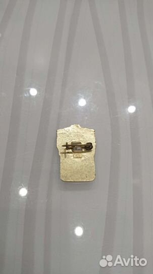 Значок 3-й разряд