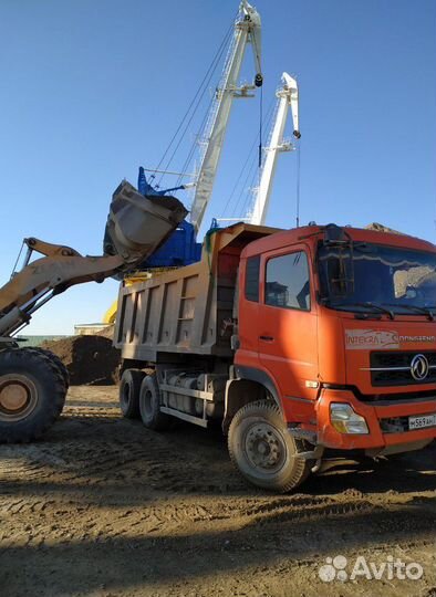 Щебень.Щебень гранитный.Щебень известняк.Песок