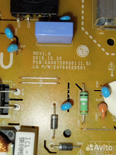 Блок питания LGP43DJ-17U1 EAX67209001(1.5)