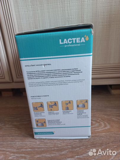 Молокоотсос электрический Lactea