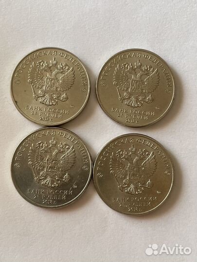 Монета 25 рублей чм 2018