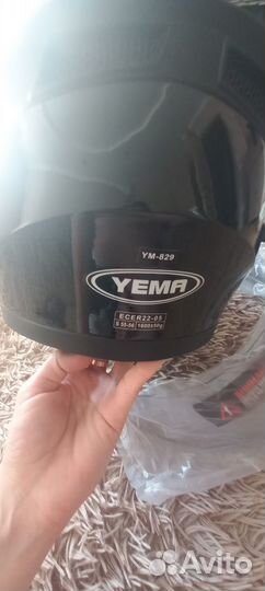 Продам шлем