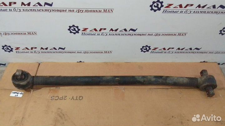 Тяга реактивная Man Tgx