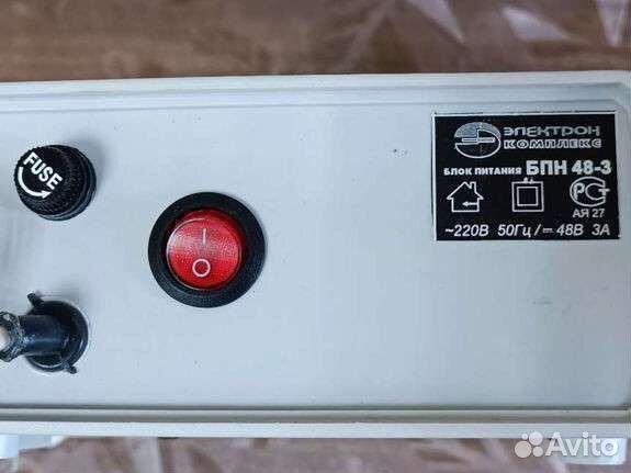 Адаптер 220-48 вольт 3 А трансформаторное