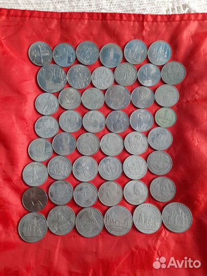 Юбилейные монеты СССР и России. Красная книга