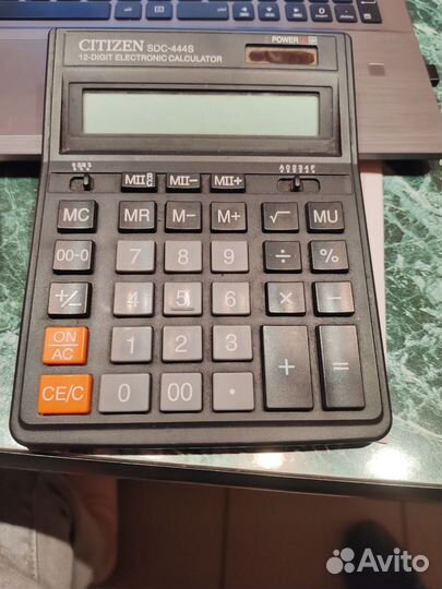 Калькулятор