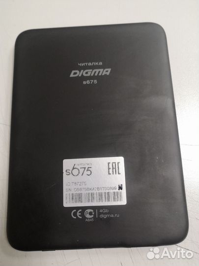 Электронная книга digma s675 подсветка, сенсор