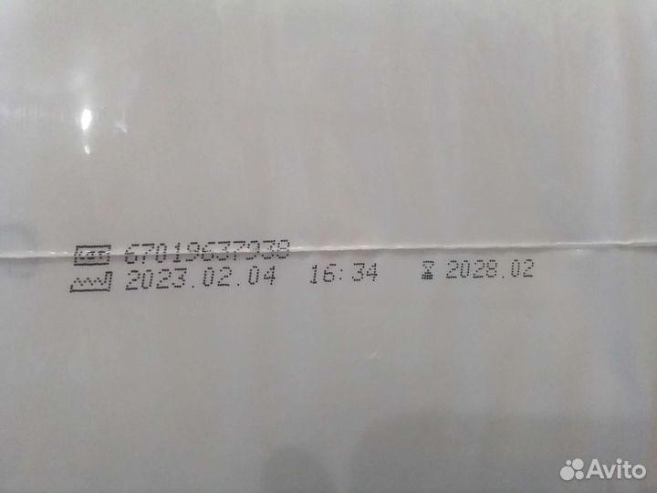 Памперсы Seni Standard Air Medium (2)