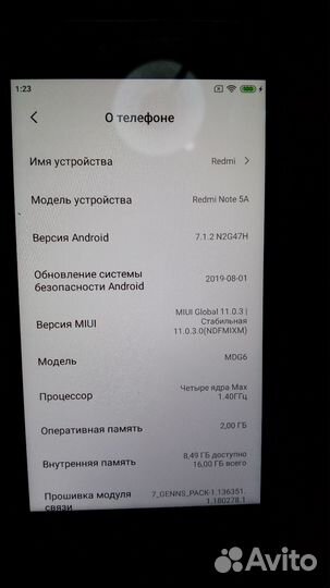 Xiaomi Redmi Note 5A Prime, 3/32 ГБ