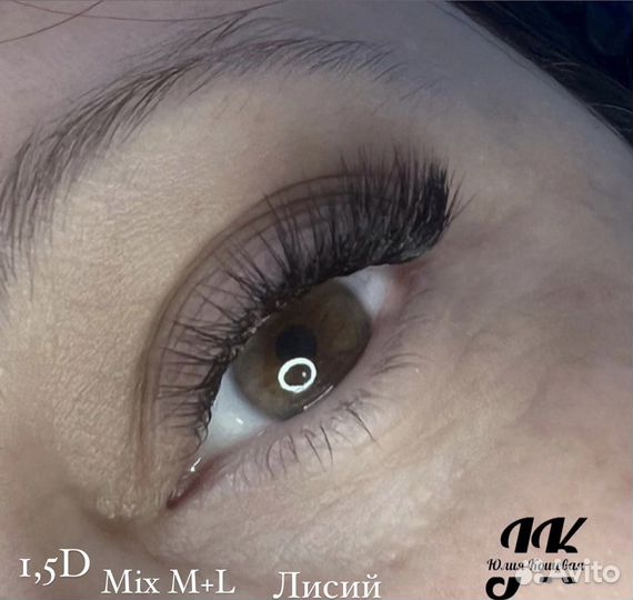 Курс. Скорость. Наращивание ресниц