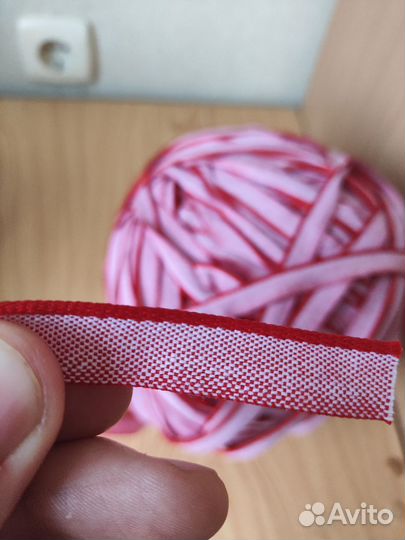 Каптал красный