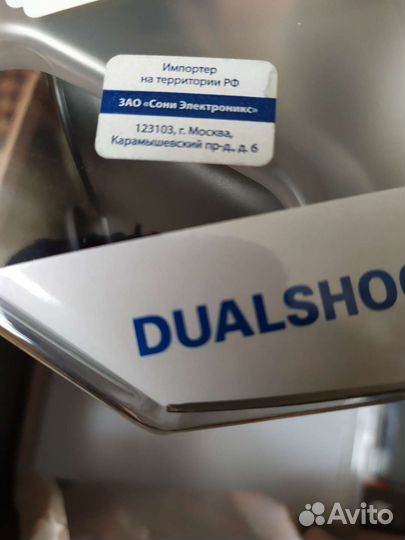 Джойстик ps3 новый оригинал