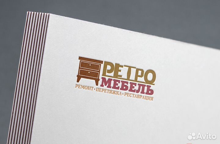 Дизайн, разработка логотипа