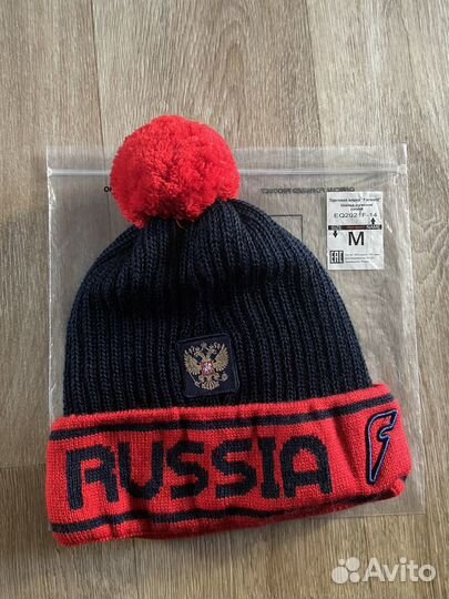 Мужская шапка forward