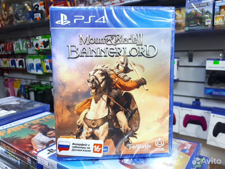 Bannerlord PS4