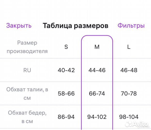 Шорты короткие спортивные утягивающие в рубчик