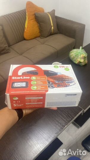 Продается сигнализация в хорошем сотояние новое