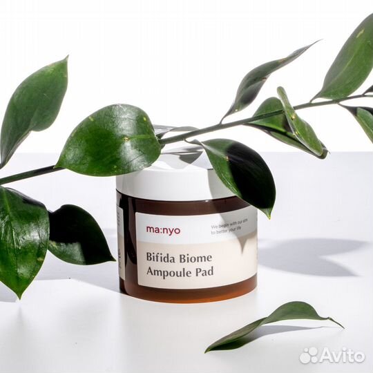 Увлажняющие пэды с бифидокомплексом Manyo Bifida