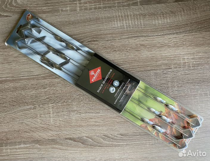 Набор шампуров