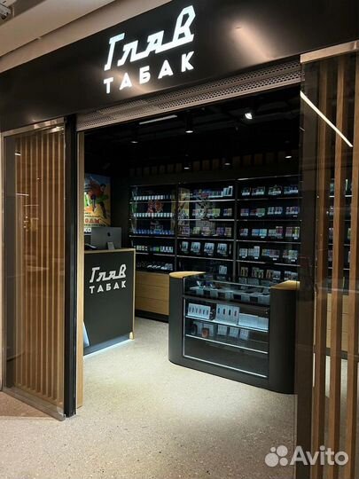 Продавец-консультант в табачный магазин (вейп)