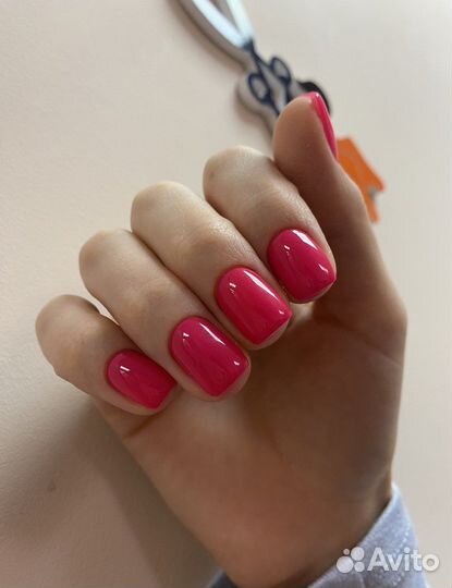 Маникюр и педикюр