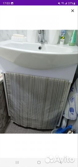 Мини карниз кафе для маленьких шторок