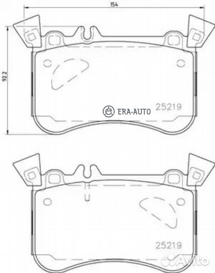 Brembo P50121 Колодки тормозные передние