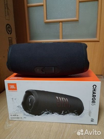 JBL charge 5