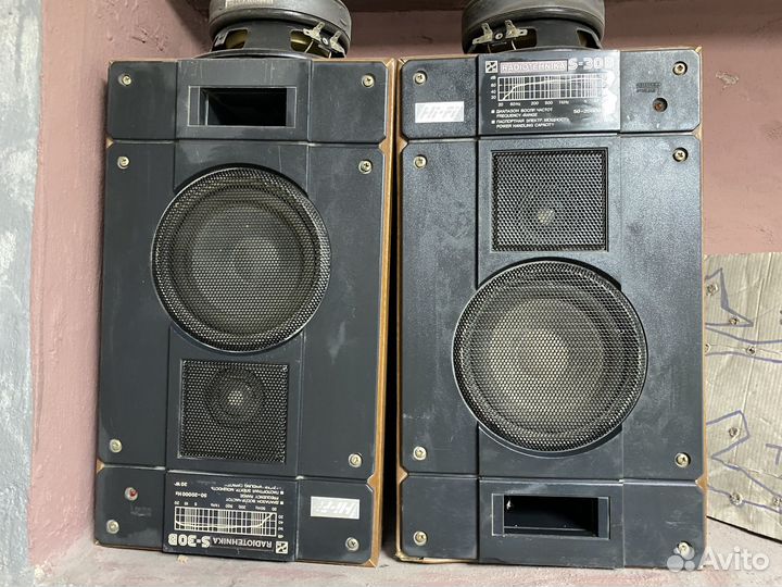 Колонки с30в и усилитель радиотехника У 101 стерео