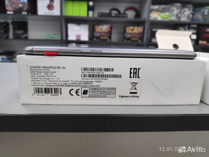 Планшет huawei MediaPad M5 Lite 10 BAH2-W19 3/32