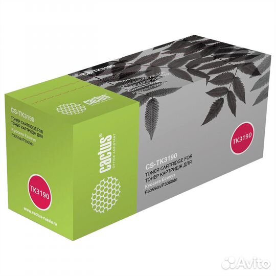 Cactus CS-TK3190 (25000 стр)