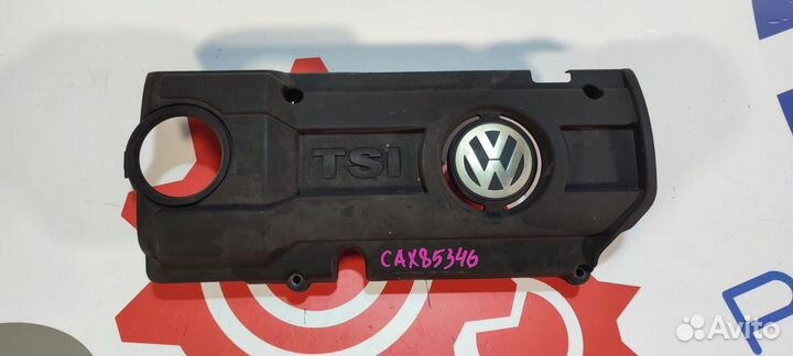 Декоративная крышка двс Volkswagen