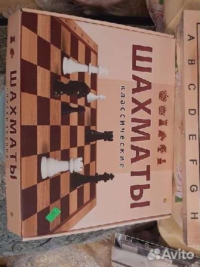 Шашки,шахматы