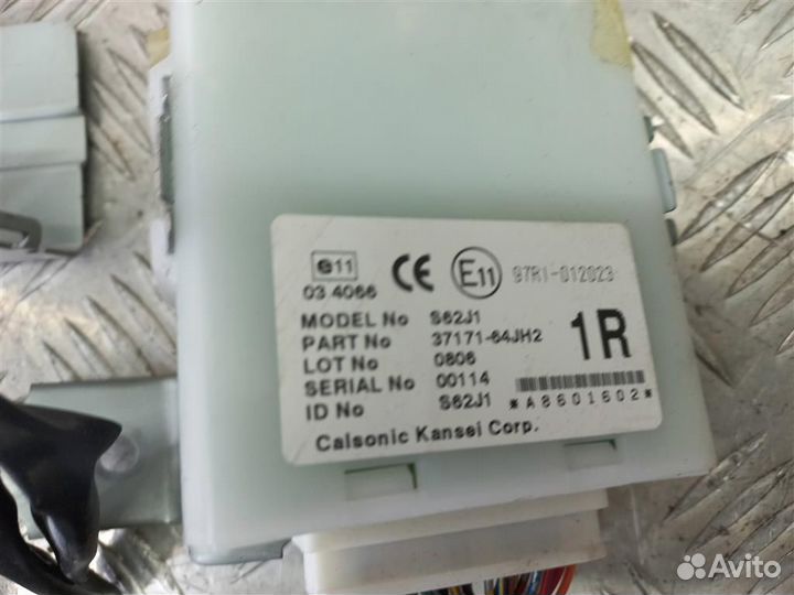 Блок управления двигателем Suzuki Grand Vitara