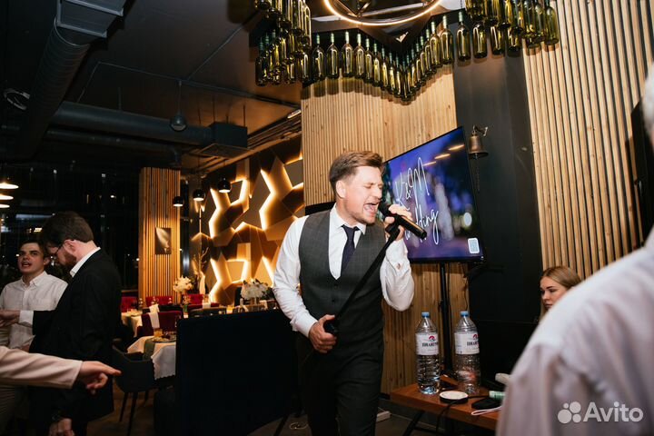 Ведущий на корпоратив / Мероприятие