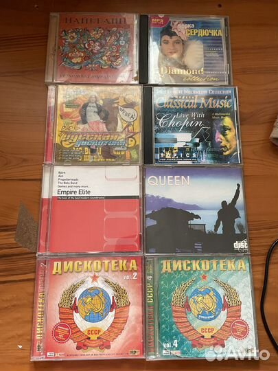 Cd диски музыка