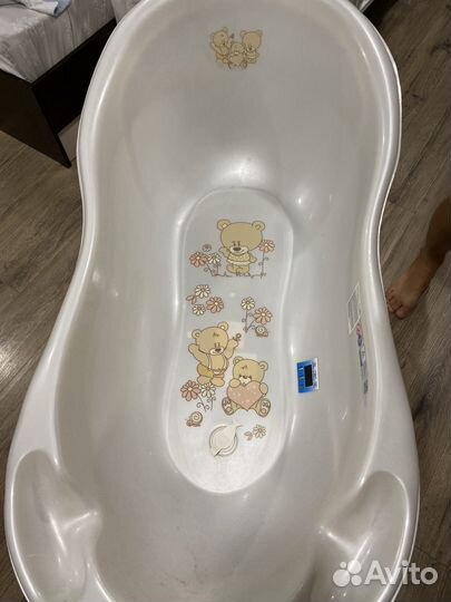 Ванночка с подставкой