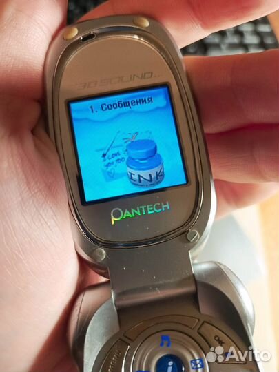 Pantech-Curitel GF100