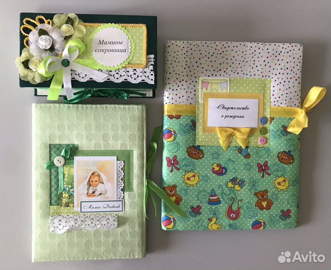 Набор для малыша