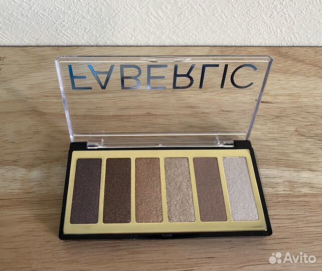 Палета теней для век Beauty Vibes