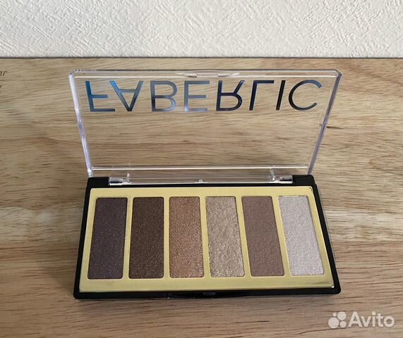 Палета теней для век Beauty Vibes