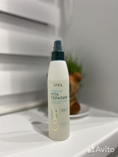 Спрей для волос estel