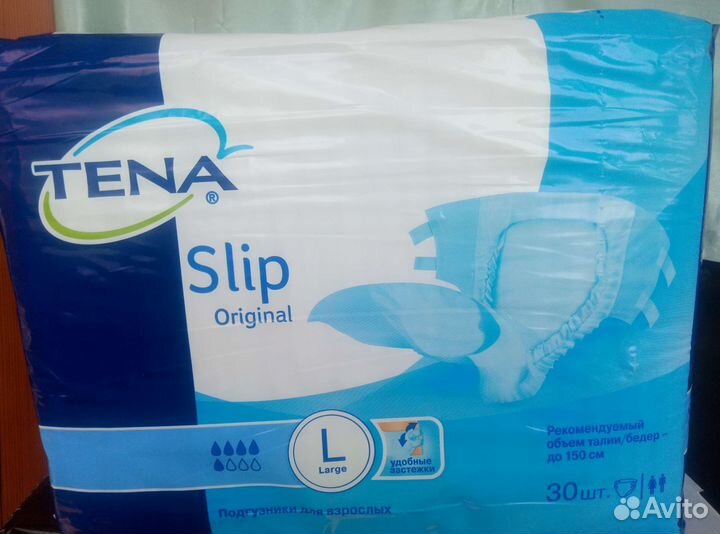 Подгузники для взрослых Тена L, 30шт