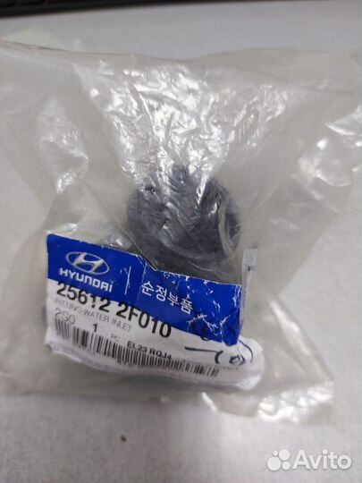 Крышка термостата