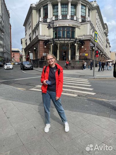 Репетитор по обществознанию