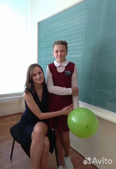 Репетитор по математике