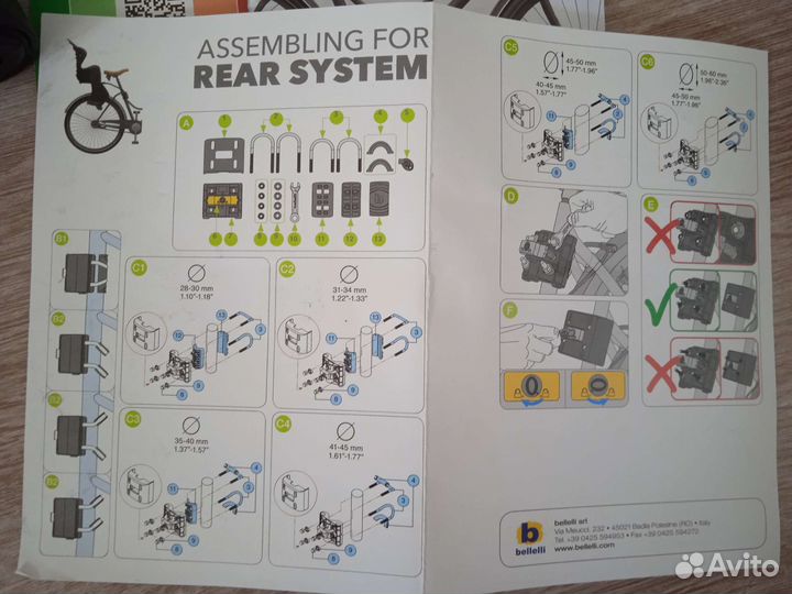 Детское велокресло переднее Bellelli Rabbit Standa